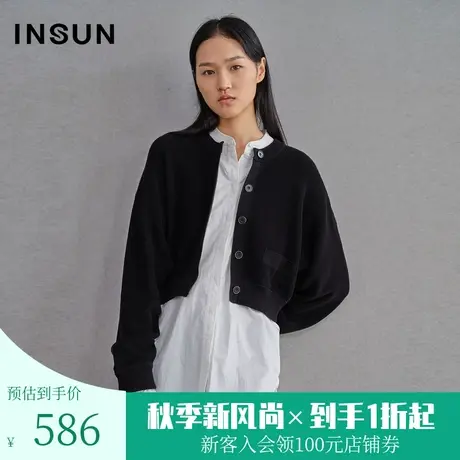 恩裳春季时尚拼接假两件小立领简约舒适毛针织衫衬衫女图片