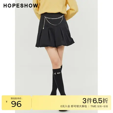 红袖outlets链条纯色短裙hopeshow2022冬季新款a字花苞显瘦百褶裙图片