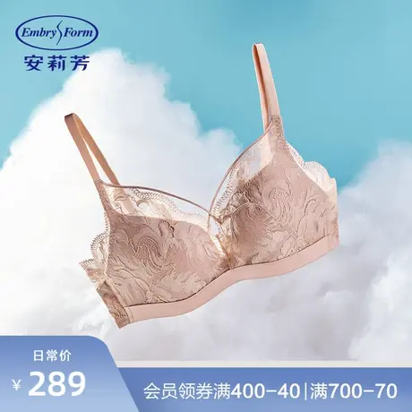 【Q轻柔杯】安莉芳蕾丝薄款无钢圈文胸女性感交叉绑带内衣EB00266图片