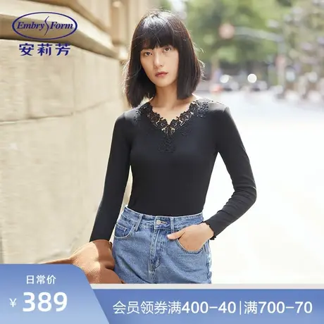 安莉芳蕾丝V领长袖暖衣上装女士暖肤衣可打底外穿秋衣ED00197图片