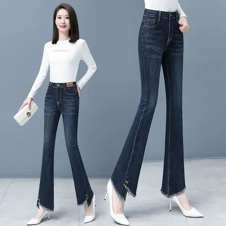 牛仔微喇裤女秋款今年流行毛边修身弹力马蹄裤不规则小个子鱼尾裤图片