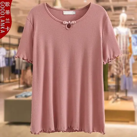 2022年夏季新款胖妈妈短袖上衣洋气时尚中年大码女装宽松弹力T恤商品大图