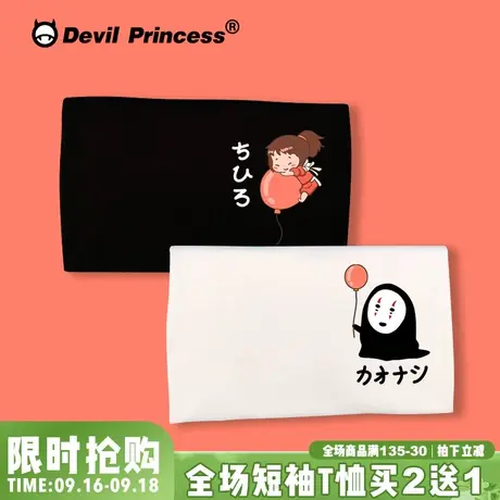 不一样的情侣装夏装小众学生卡通t恤女宽松学生短袖女2023新款潮商品大图