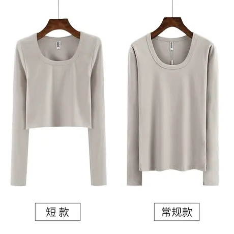 U领春秋季修身长袖内搭体恤短款露脐打底衫圆领高腰T恤纯棉上衣女商品大图