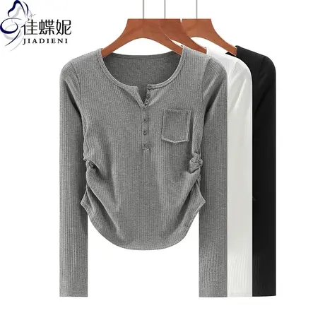 早秋新款韩版褶皱短款纯欲修身纯棉纯色长袖体恤上衣内搭女打底衫商品大图