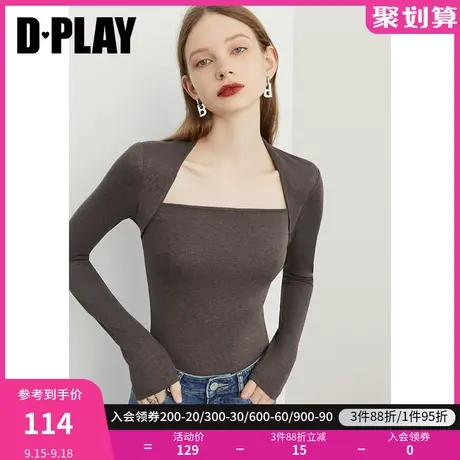 DPLAY【惠品】秋装新简约优雅气质灰美背方领设计感针织打底衫图片