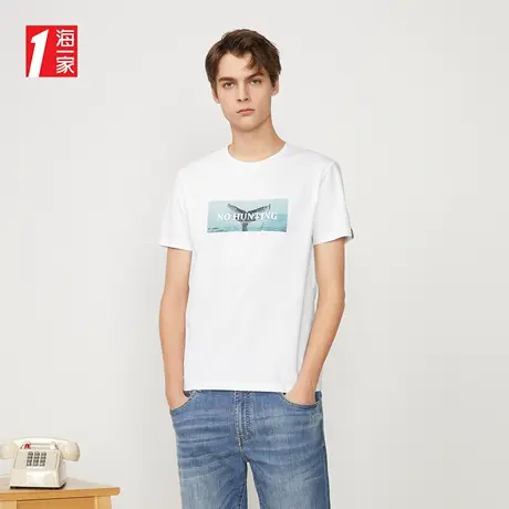 海一家时尚清新印花短T新款舒适日常休闲短袖T恤男图片