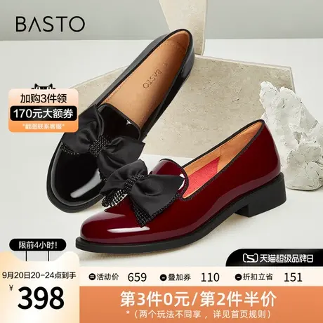 百思图2023秋季新款商场同款时尚蝴蝶结乐福鞋粗跟女单鞋RQZ21CA3图片
