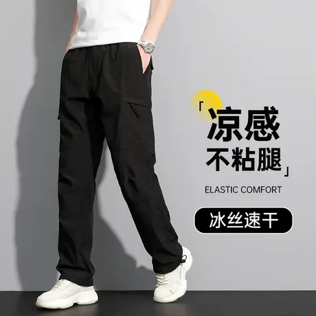 男士工装裤秋季中老年纯棉大码宽松直筒裤爸爸春秋款户外冲锋裤子商品大图