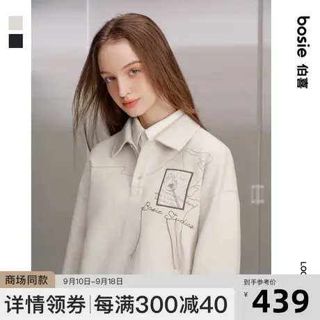 【商场同款】bosie2023年秋季新款长袖POLO衫男情侣刺绣Polo衫商品大图