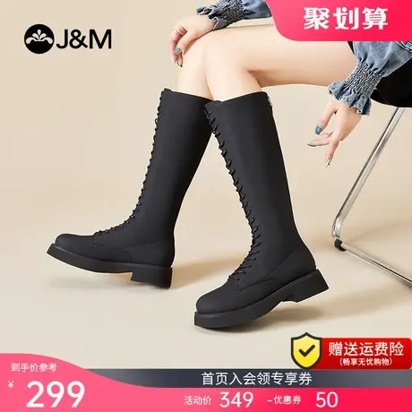 快乐玛丽长筒靴女2023新款秋冬显瘦高筒厚底长靴时尚骑士靴子鞋女图片