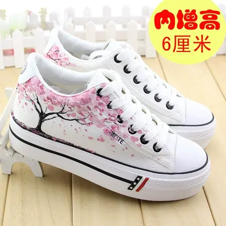 内增高帆布鞋厚底女鞋低帮夏秋学生松糕鞋韩版碎花休闲鞋女手绘鞋商品大图