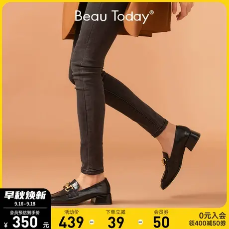BeauToday真皮粗跟乐福鞋女春季新款BT黑色英伦风小皮鞋单鞋女鞋商品大图
