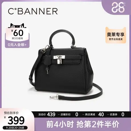 千百度手提包女包2023秋季新款休闲单肩包斜挎包百搭小方包通勤图片