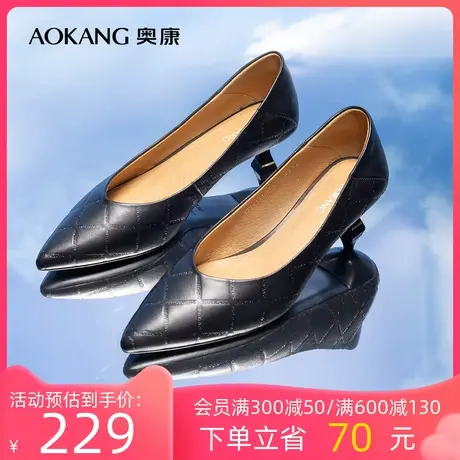 奥康女鞋 春秋新款时尚透气休闲包头尖头单鞋一脚蹬瓢鞋细跟气质商品大图