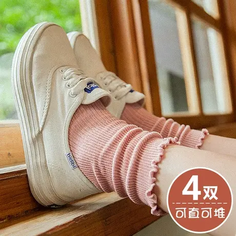 中长筒袜子女粉色松口堆堆棉袜搭配运动鞋小白鞋板鞋穿的春秋薄款图片
