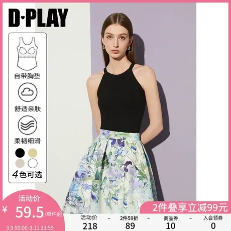 DPLAY2025夏季百搭黑色吊带圆领吊带一体式胸垫吊带背心上衣女商品大图