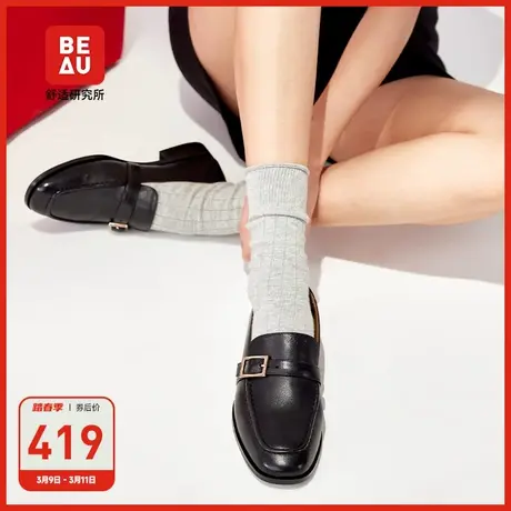 BEAU真皮乐福鞋羊皮通勤软底黑色小皮鞋女2023新款平底鞋女工作鞋图片