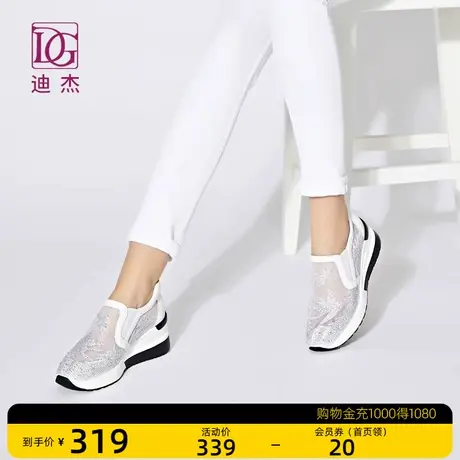 透气乐福鞋女春季新款真皮网纱镂空女鞋一脚蹬厚底小白鞋休闲图片