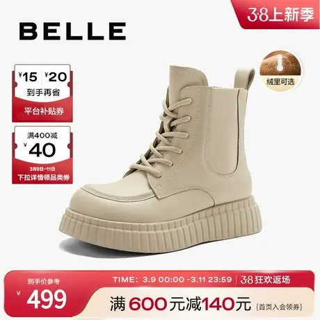 百丽复古马丁靴女靴2023冬季新款靴子加绒英伦风短靴B1582DD3图片