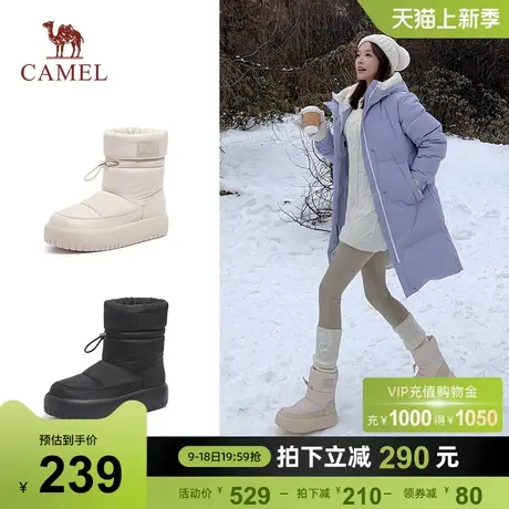骆驼雪地靴2023冬季新款女鞋厚底加绒加厚保暖短靴子女东北棉鞋商品大图