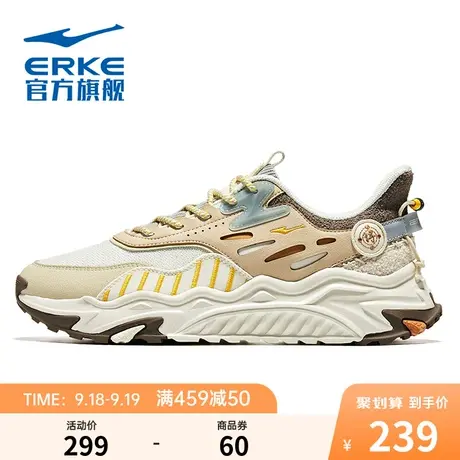 龙飞凤舞2.0鸿星尔克2023秋季新款运动鞋潮流厚底休闲鞋男老爹鞋商品大图