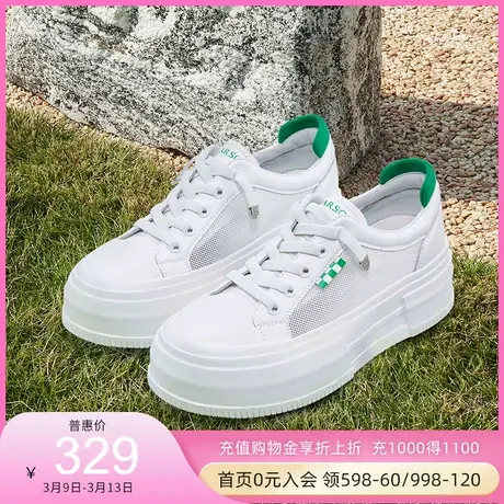 哈森厚底圆头小白鞋休闲网纱深口四季情侣鞋男士休闲鞋HC221626商品大图