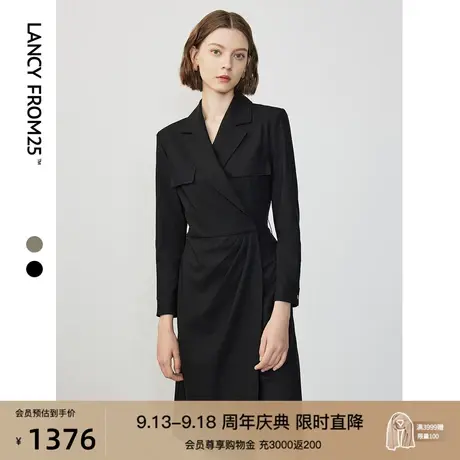 朗姿设计感ol风气质显瘦西装裙2023冬季新款法式长袖高级感连衣裙图片