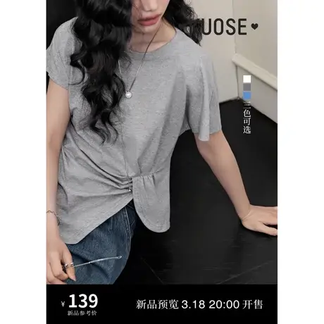 阔色不规则设计感收腰开叉T恤女25初夏季新款白色显瘦短袖上衣商品大图