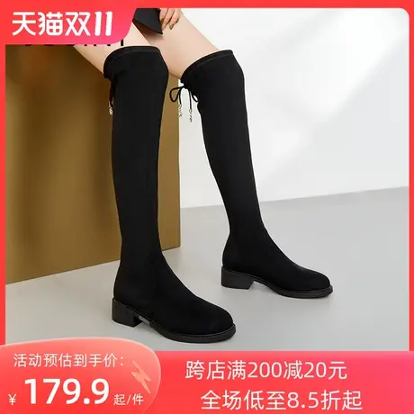 卓诗尼2023秋冬新款粗跟高筒靴加绒百搭显瘦女靴时尚英伦风长筒靴图片