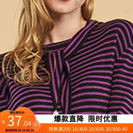 艾格2022冬季新品条纹长袖上衣女士圆领系带套头针织衫女Y1191图片