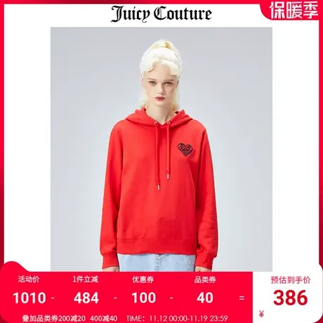 Juicy Couture橘滋卫衣女秋冬新款百搭美式套头上衣休闲连帽外套商品大图