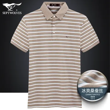 七匹狼狼族生活男士冰爽桑蚕丝Polo衫2023夏季翻领条纹短袖t恤衫图片