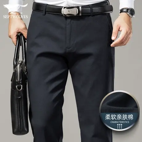 Q七匹狼2023春夏新款男士休闲裤多色直筒商务西裤男弹力长西裤子图片