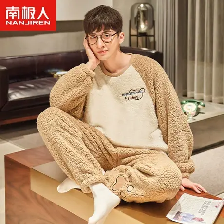 南极人珊瑚绒睡衣男冬季加厚加绒2023年新款可爱卡通法兰绒家居服商品大图