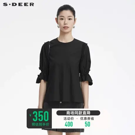 sdeer圣迪奥夏甜美圆领抽褶设计感不规则半袖泡泡袖衬衫S22280401商品大图
