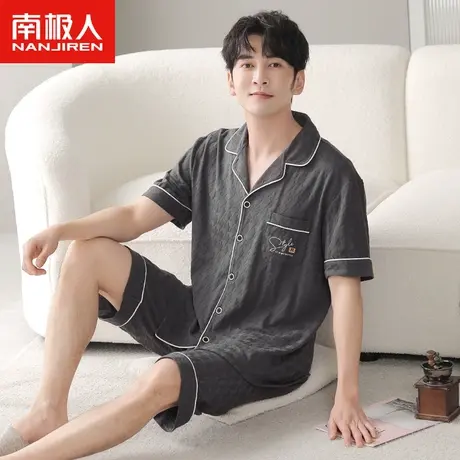 南极人男士睡衣夏季纯棉短袖短裤套装2023年新款千鸟格开衫家居服商品大图