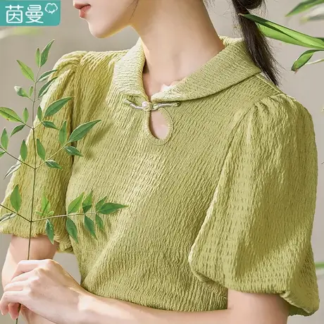 茵曼复古新中式女装盘扣翻领T恤2023夏季新款泡泡袖上衣原创小众图片