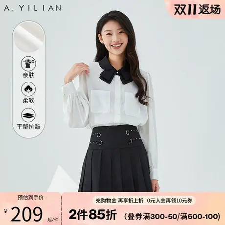阿依莲撞色娃娃领白衬衫秋季2023新款女装不易皱衬衣别致漂亮小衫图片