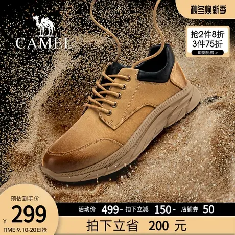 骆驼男鞋23秋新款真皮商务休闲潮流百搭舒适缓震耐磨系带运动皮鞋商品大图