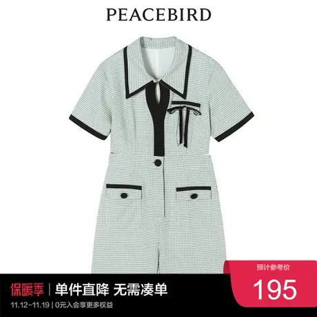 太平鸟女士时尚年新款小香风连身裤A5FBC2C16图片