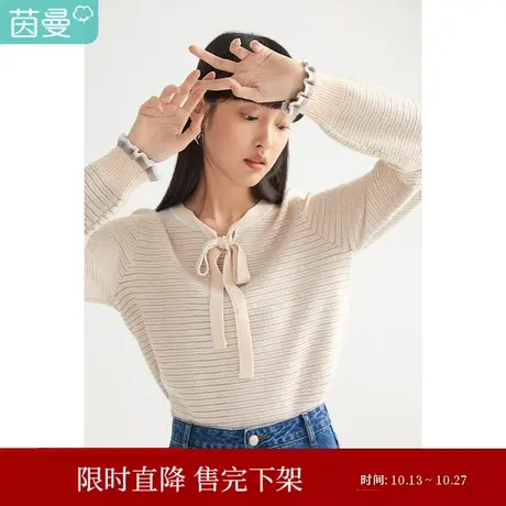 茵曼2023春装新款女系带设计木耳边袖口宽松显瘦简约套头毛衣商品大图