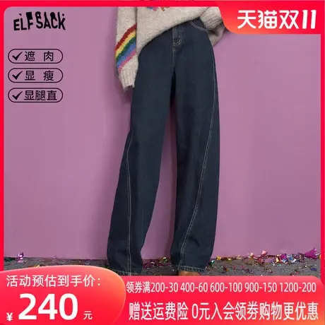 妖精的口袋深色宽松直筒牛仔裤女2023冬季新款复古高腰水洗长裤商品大图