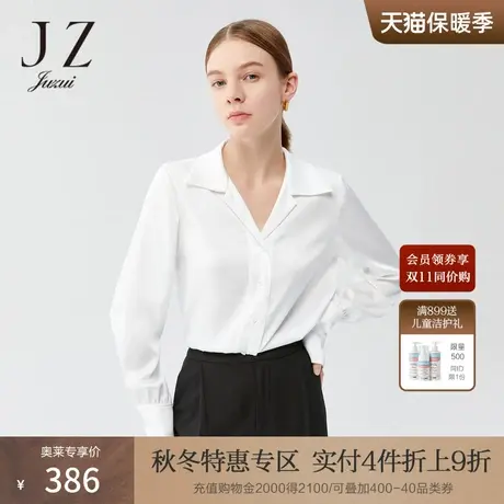 JZ玖姿通勤风职场女衬衫春秋新款简约欧美风雪纺上衣商品大图