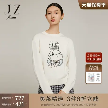 JZ玖姿钻饰圆领甜美羊毛衫女装2022冬季新款设计感针织长袖毛衣商品大图