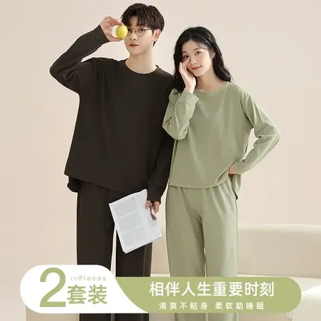 情侣睡衣女春秋季纯棉长袖薄款可外穿2023新款大码男士家居服套装商品大图