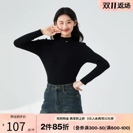 阿依莲毛衣针织衫长袖2023年秋冬修身套头紧身半高领内搭打底衫女图片