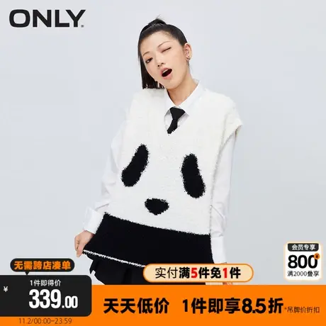 【买5免1】ONLY新款休闲V领无袖可爱熊猫宽松针织衫女|123224024商品大图