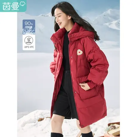 茵曼中长款羽绒服女冬季新款休闲宽松爱心型装饰压纹连帽立领图片