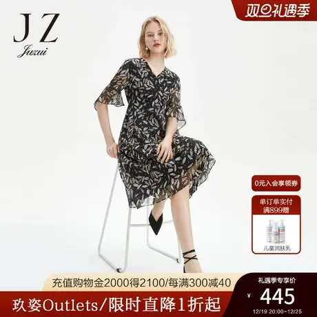 JZ玖姿奥莱年夏季套头长裙通勤短袖花黑连衣裙图片